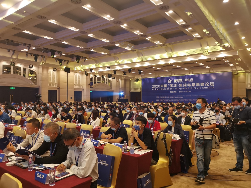 1604063847297797.jpg 会场.jpg